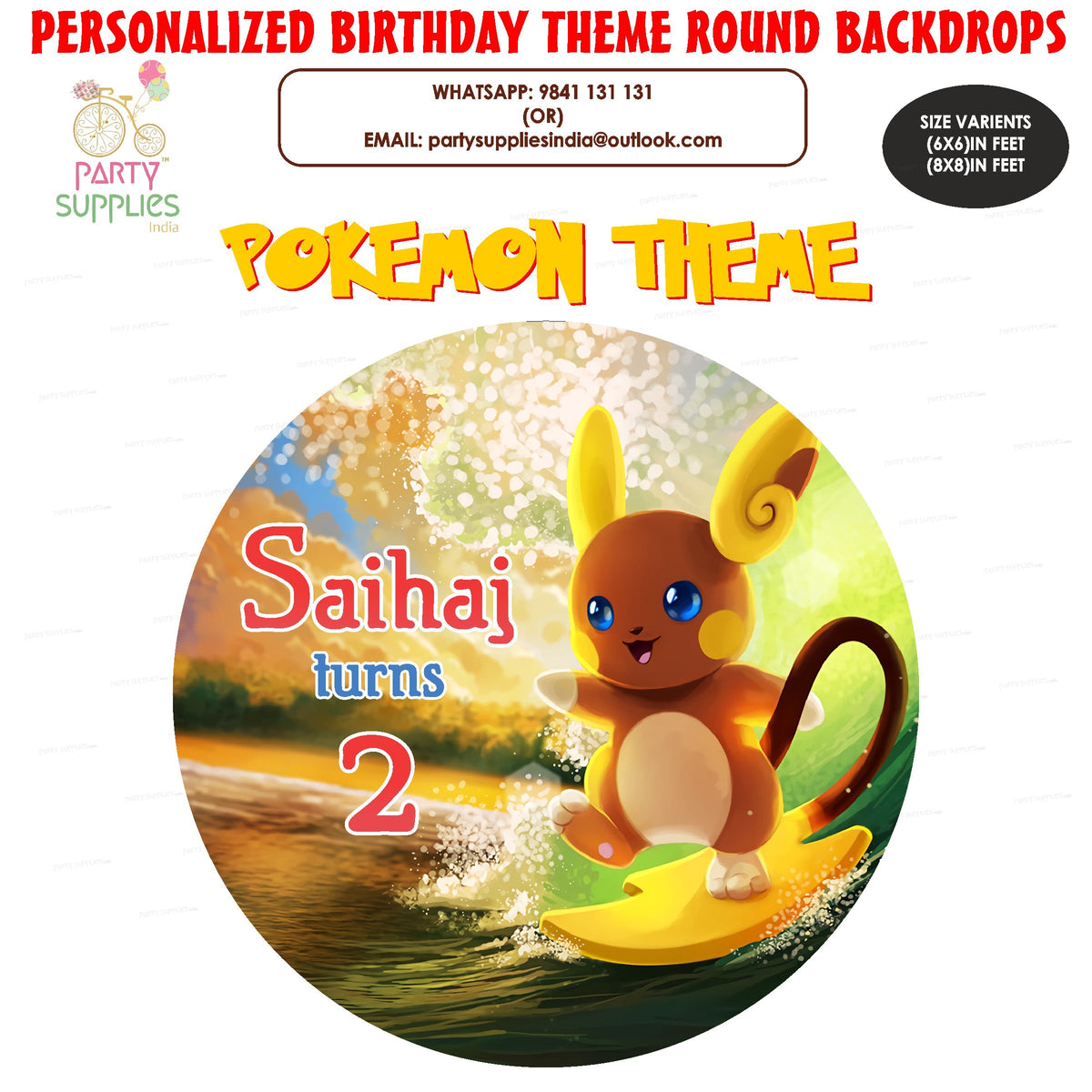 Circle Anime Characters Birthday Pokemon Backdrop - Lofaris
