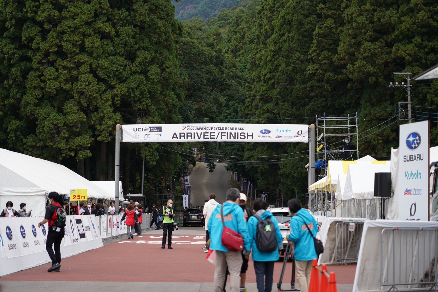 ジャパンカップロードレースのスタート地点