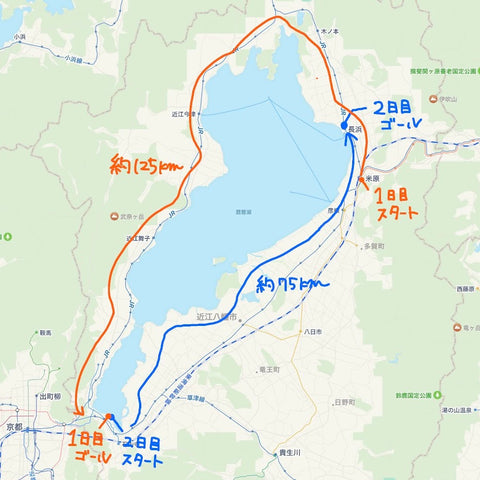 琵琶湖のマップにメモ書きをした画像