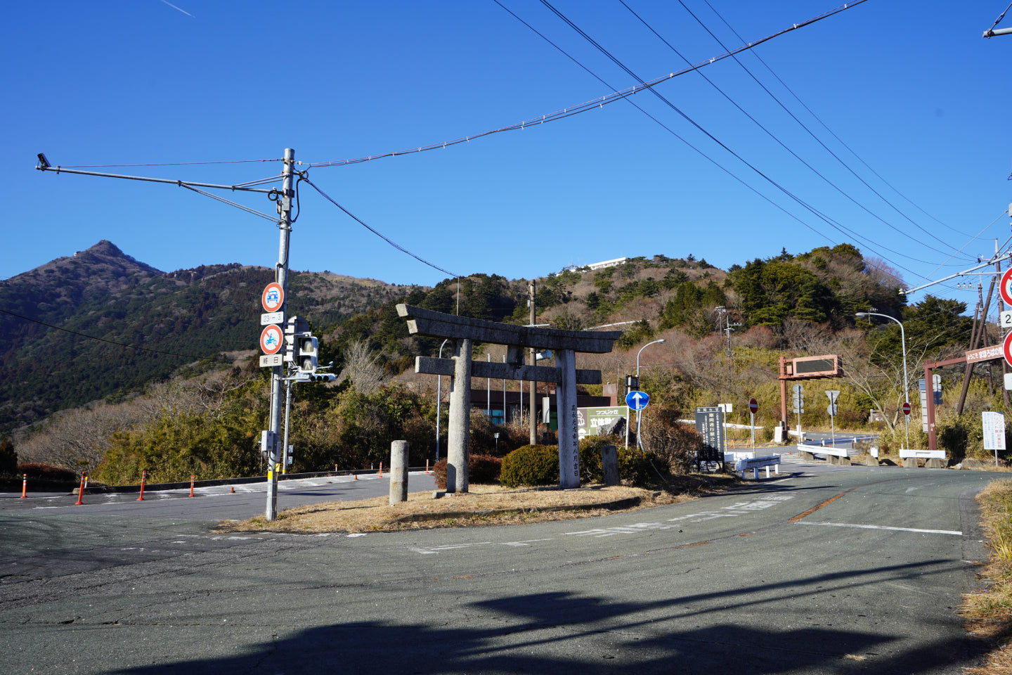 風返し峠の交差点