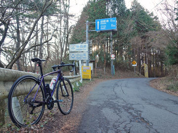 足柄峠山頂付近の神奈川・静岡県境