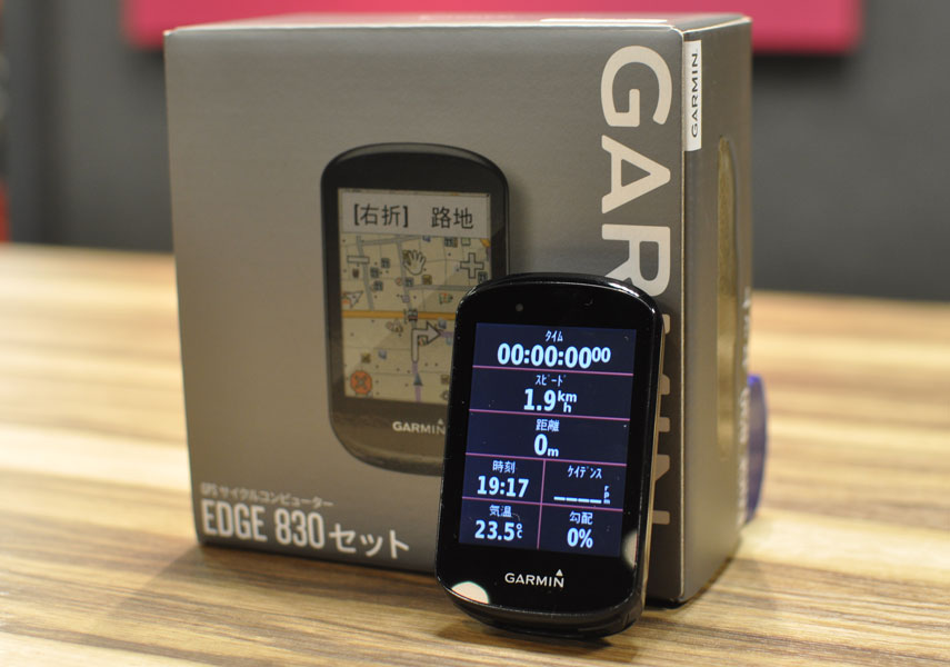 お得】 【美品】GARMIN Edge530 スピード&ケイデンスセンサー他多数