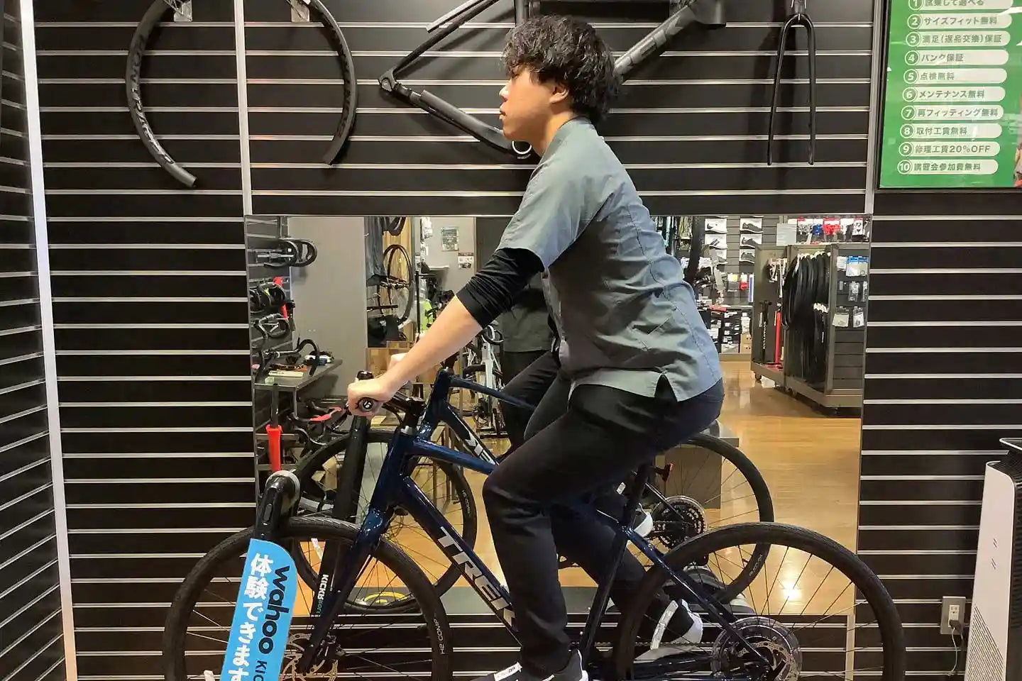 クロスバイクの乗車姿勢とサドル選び