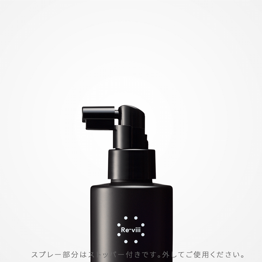 大人気☆ LOUVREDO スカルプローション 2本 - 通販 - motelparati.com.br