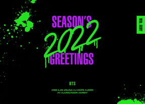 BTS - 2022 Season's Greetings & Wall Calendar
