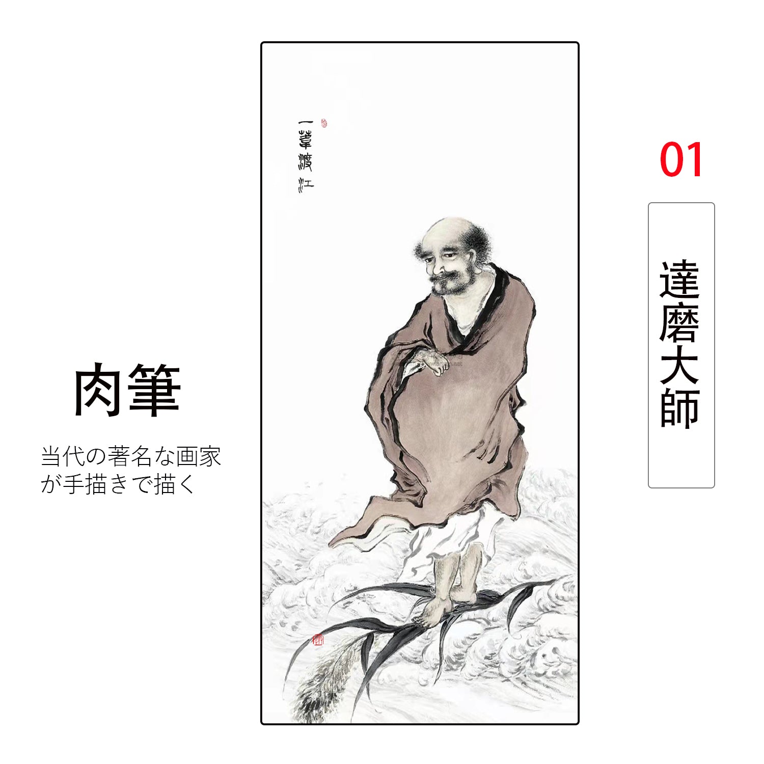 5年保証』 掛軸 掛け軸 中国 日本画 人物画 かなり古い