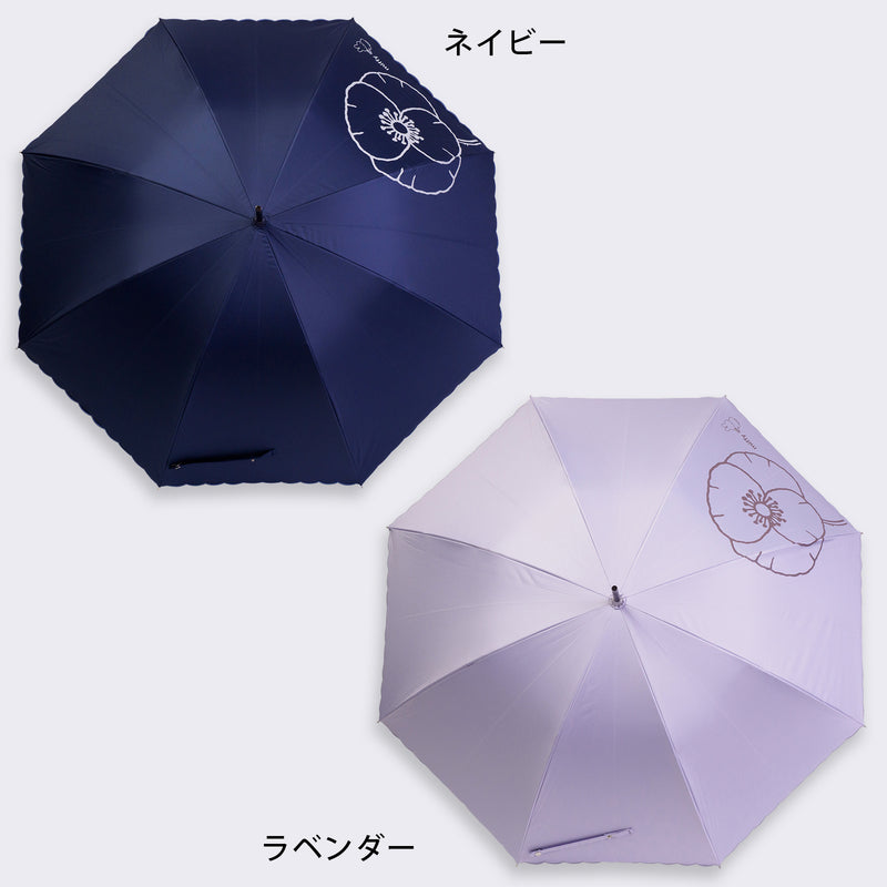 限定品】 ミッフィー日傘 晴雨兼用 i9tmg.com.br