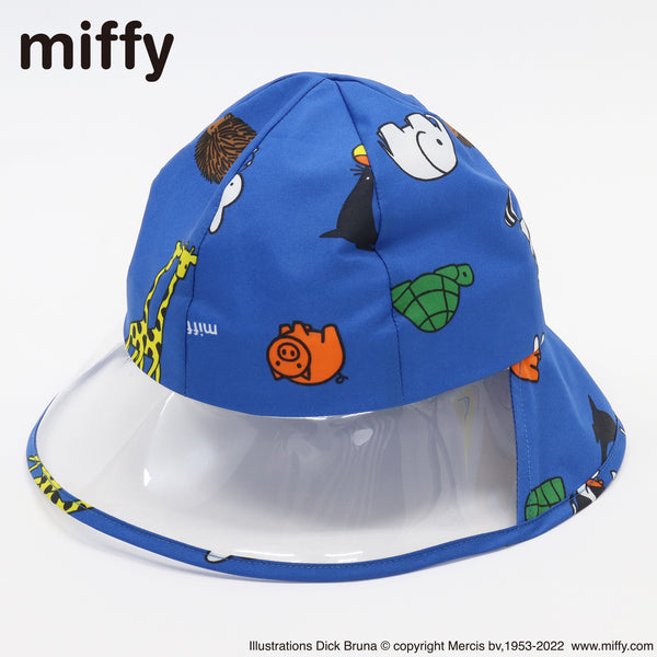 50% OFF】miffy ミッフィー / レインコート 子供用 110cm 120cm 動物柄