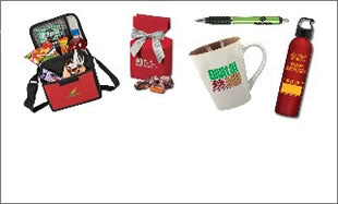 Promotional Products - Sun Valley Baskets & Gifts