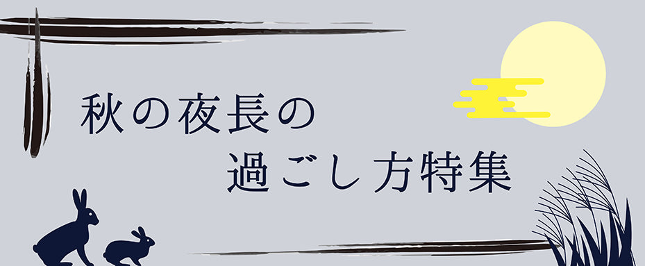 種牡馬シリーズ サンデーサイレンス(ノーザンホースパーク限定品