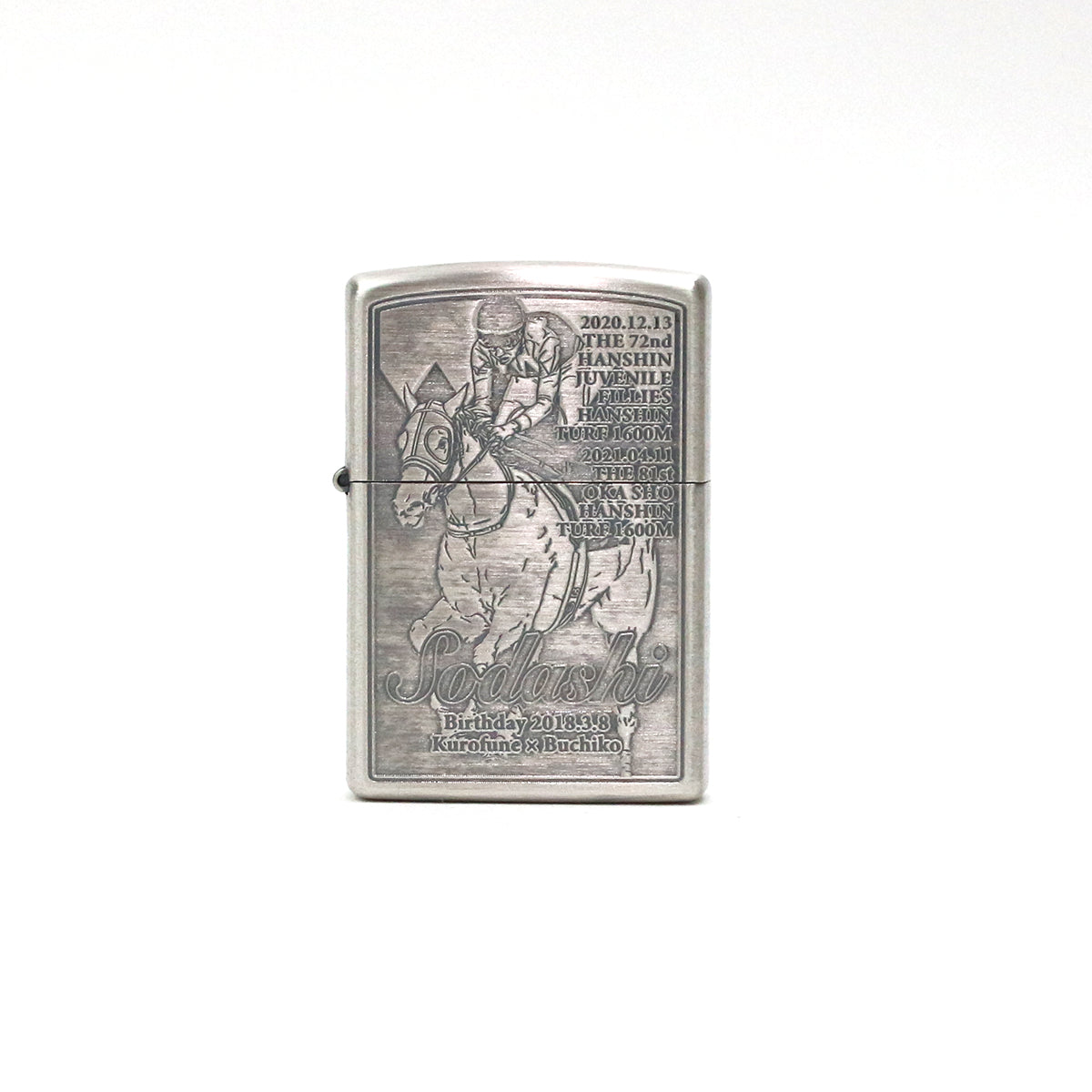 ZIPPO 『QUEEN ELIZABETHⅡ Hishi Amazon エリザベス女王杯 ヒシ