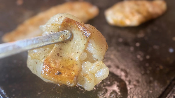 ホルモン 焼き方