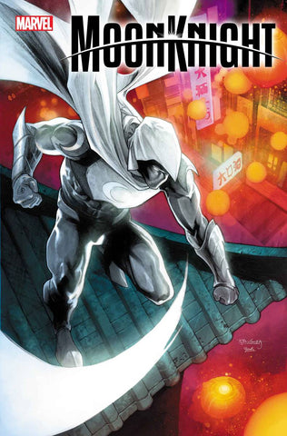 MOON KNIGHT #24 BAGLEY ULTIMATE LAST LOOK VAR – Lake Hartwell Collectibles