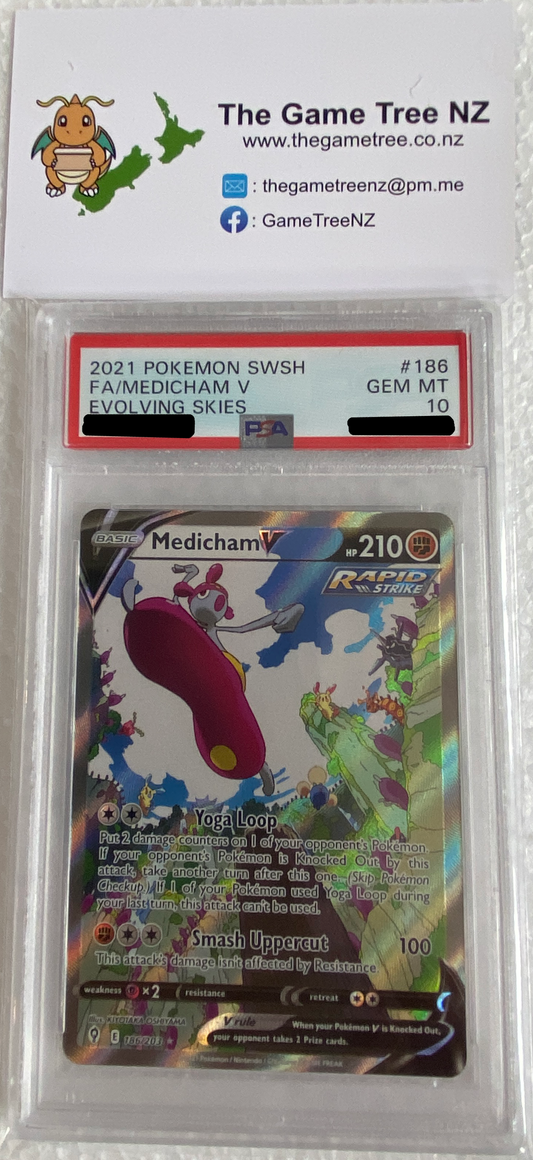 AGS (MINT+ 9.5) Rayquaza VMAX #218 - Evolving Skies (#00048392