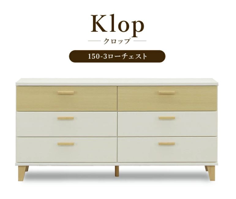 klop 120-3LC WH