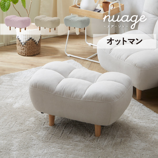 ソファー ソファ 3P 3人掛け sofa 合皮 皮 PVC SPUレザー アイアン