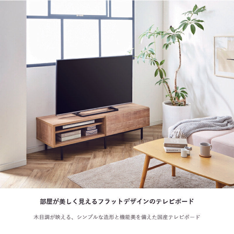 コーナーテーブル 美品 テレビ台 skyprint.id