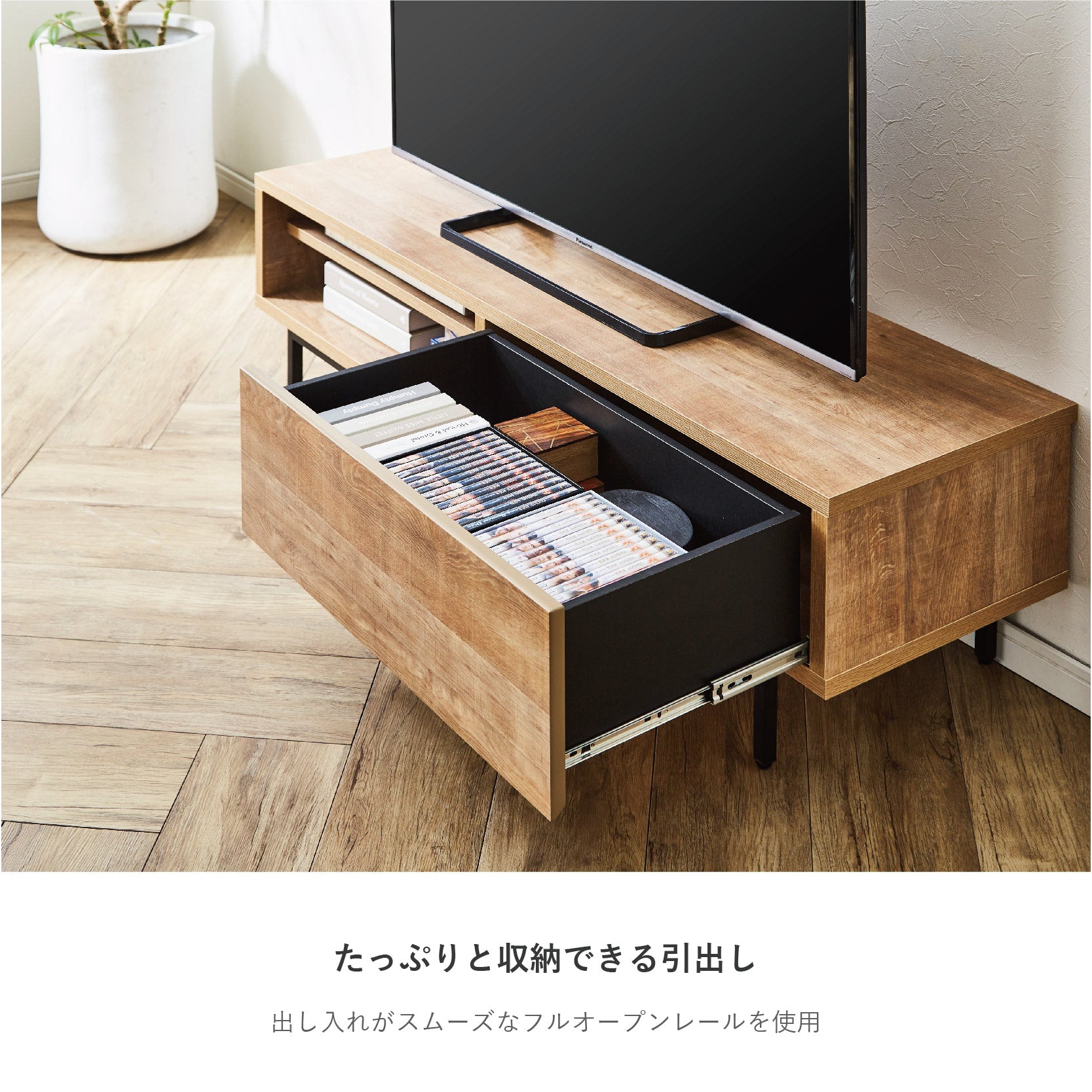 新品、本物、当店在庫だから安心】 12333 2段テレビ台 幅140センチ