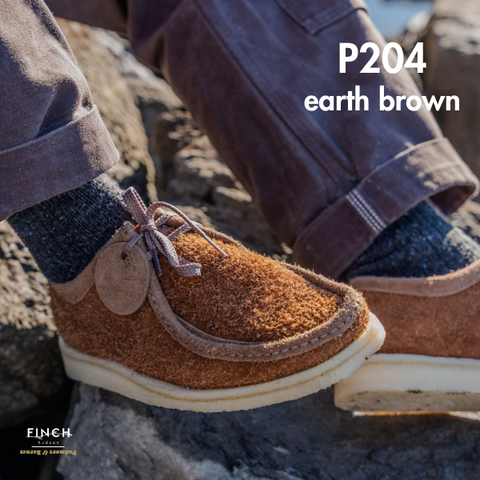 FINCH for Padmore & Barnes - P204 Earth Brown