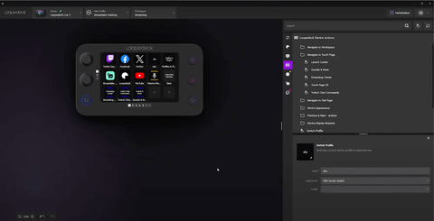Loupedeck Software Dashboard