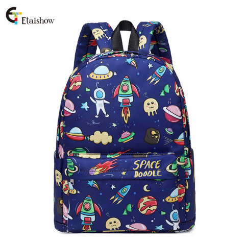 Spaceship Children Backpack – Midori Gifts