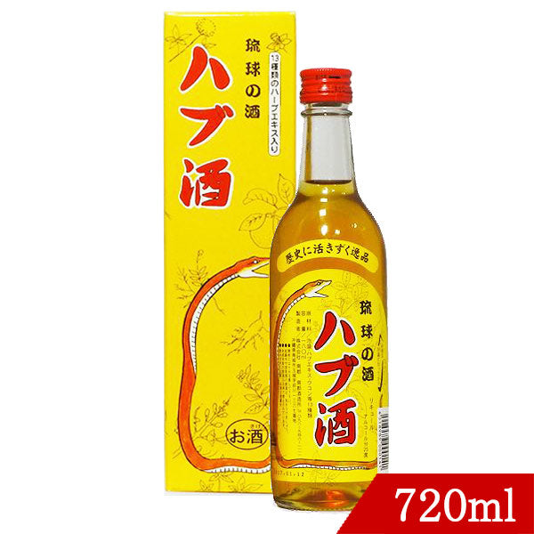 ハブ酒 琉球の酒 上原酒造 360ml - 通販 - guianegro.com.br