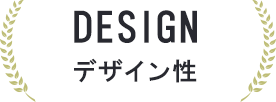 DESIGN Design