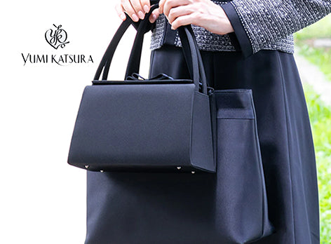 [For exams] [YUMI KATSURA] 2-piece dark blue bag set