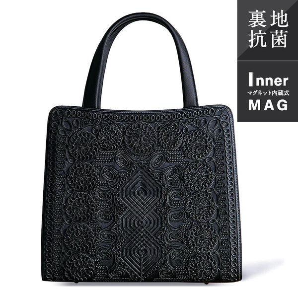 Inner magnetic cord embroidery tote formal bag