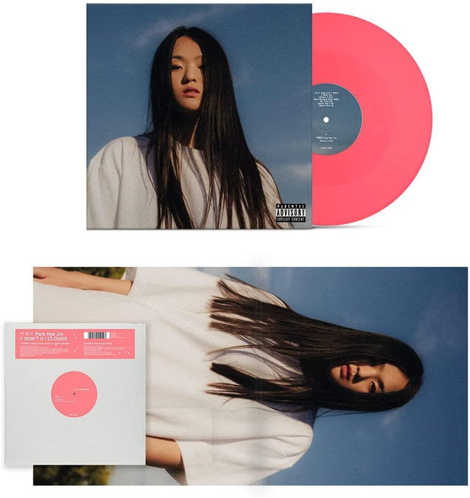 Park Hye-Jin - Before I Die Indies Exclusive Pink Marble Vinyl LP