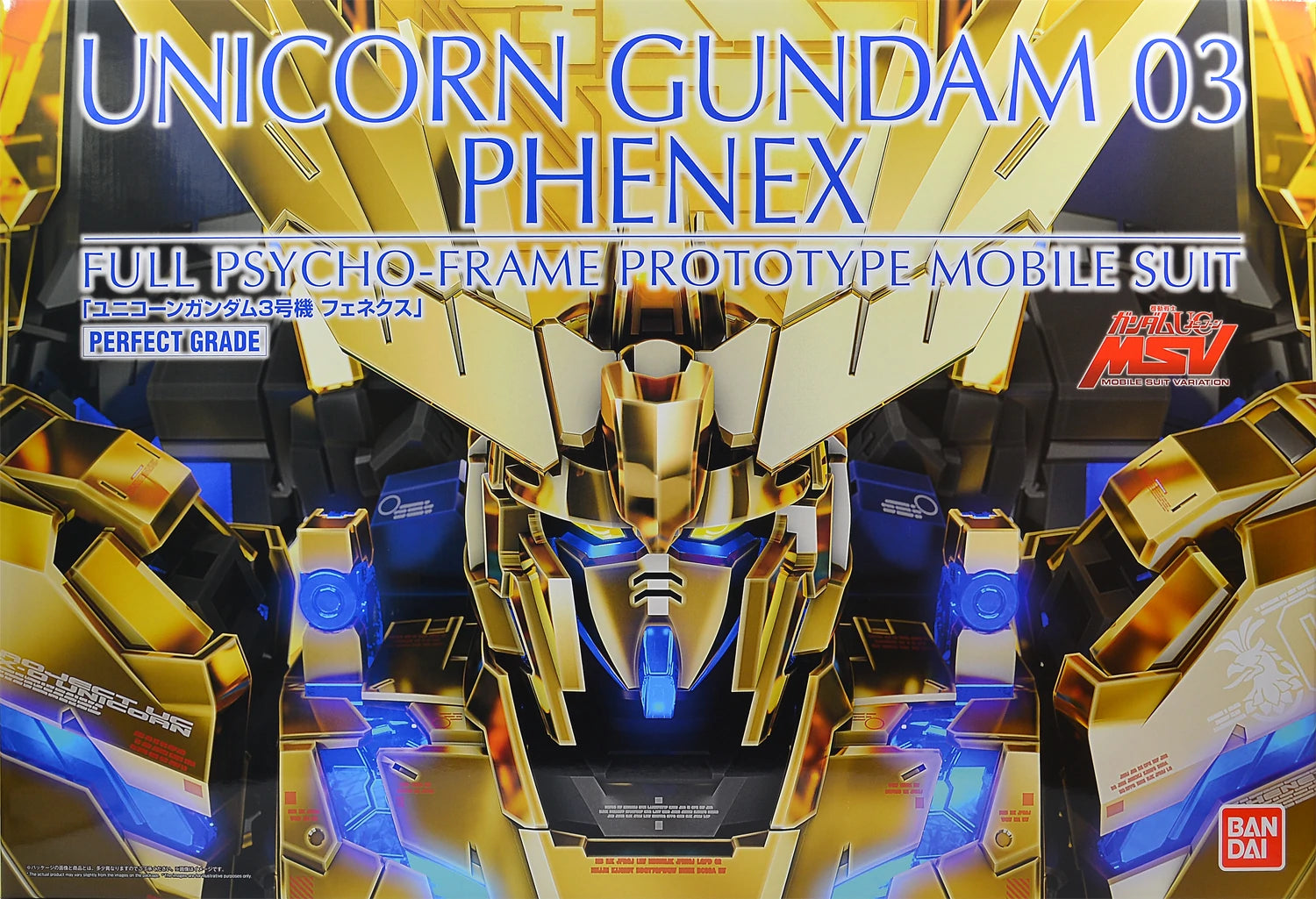 Pg 1 60 Rx 0 Unicorn Gundam 03 Phenex Megaculture