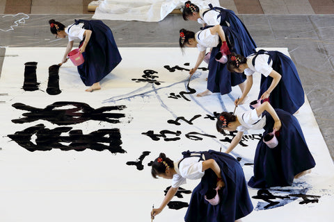 Brush Strokes of Tradition: The Beauty of Japanese Calligraphy