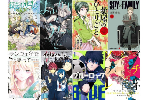 Manga Genres Explained: Finding Your Perfect Match