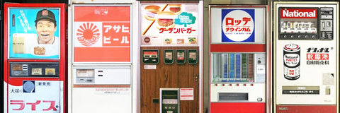 Exploring the History of Japanese Vending Machines