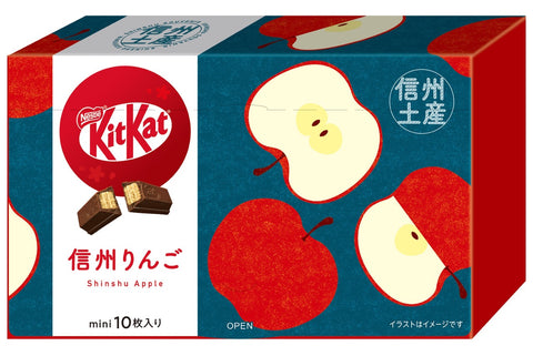 Kit Kat Japan Nagano Shinshu Apple