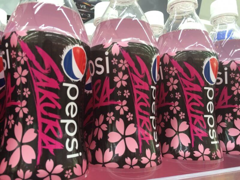 Pepsi Sakura