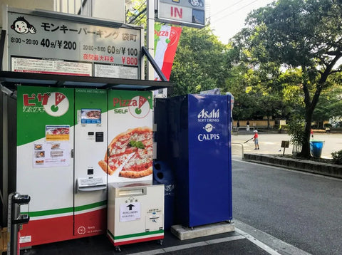 Pizza Vending Machine