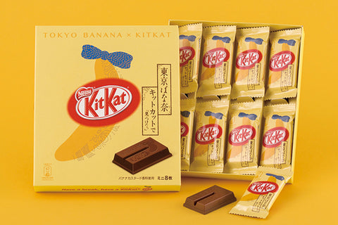 Kit Kat: Tokyo Banana (12-piece)
