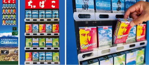 "Chabaco" Vending Machine