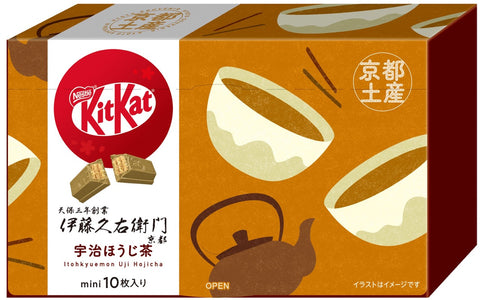 Kit Kat Japan Kyoto Uji Hojicha