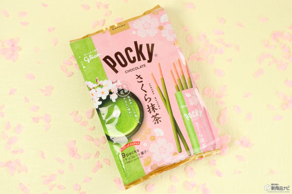Pocky: Sakura Matcha ポッキーさくら抹茶