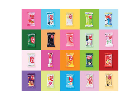 Sugoi Mart Japan Kit Kats Variety Pack