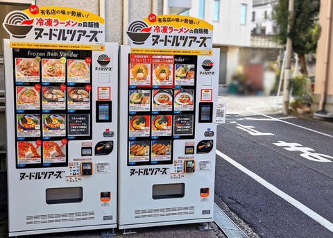 Instant Ramen Vending Machine