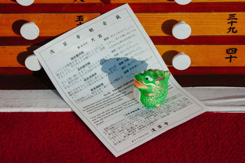 Omikuji can be bought for a few dollars and give your fortune cast