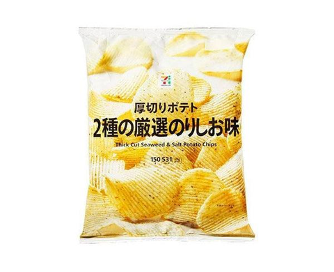 What are Seaweed Salt Chips?