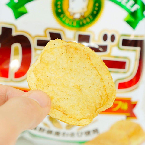 What are Wasabi Beef Chips?