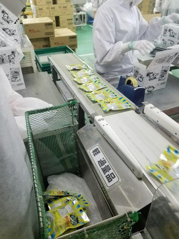 Inside a Japanese Candy Factory