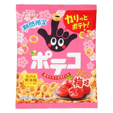 Poteko Potato Rings: Plum ポテコ梅味