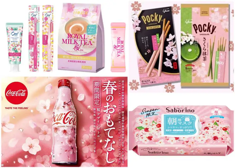 Sakura-Flavored Snacks and Drinks