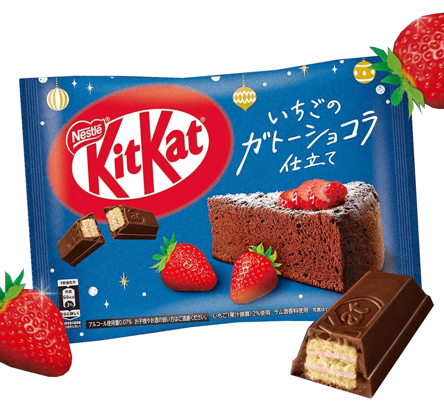 The latest Kit Kat release from Nestle is Strawberry Gateau Chocolat, and is included in this crate.